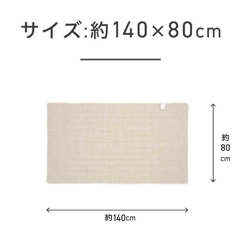 コイズミ KOIZUMI 電気敷毛布 電磁波カット コイズミ ハーフサイズ 敷毛布 タイマーあり ベージュ KDS-50256D MARWIL-DEMENAGEMENTS_CH