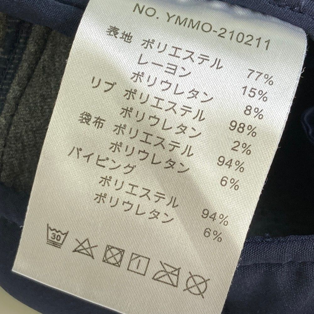 サイズ：8 MUTA MARINE ムータマリン ボンディング ストレッチ