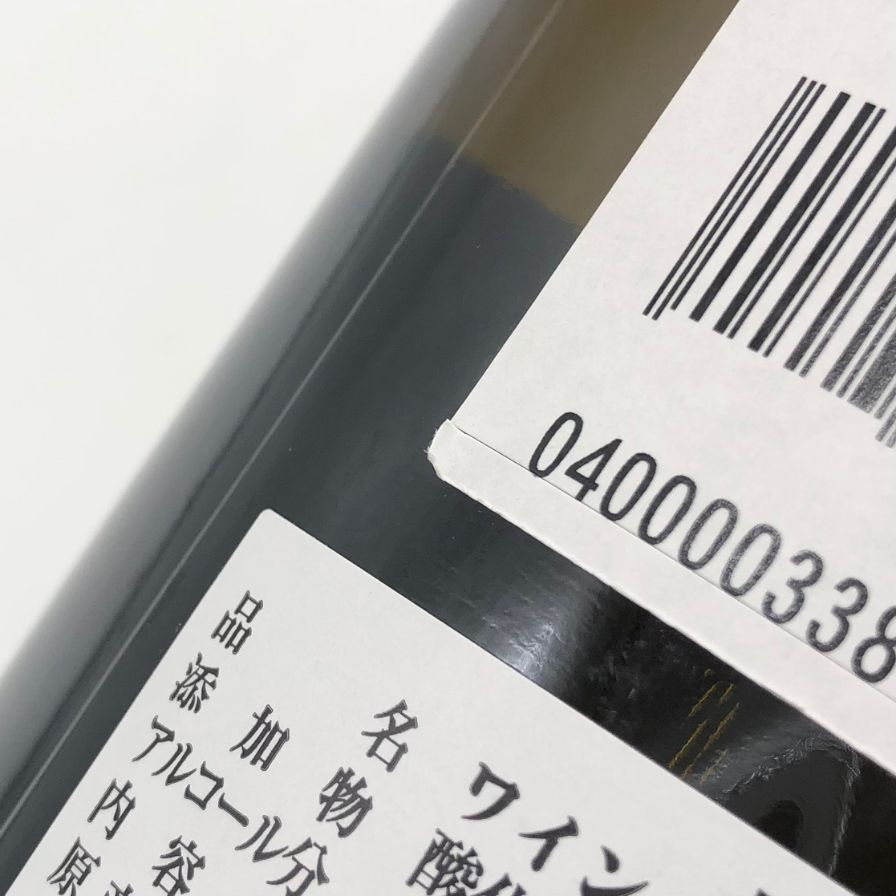 フーリエ