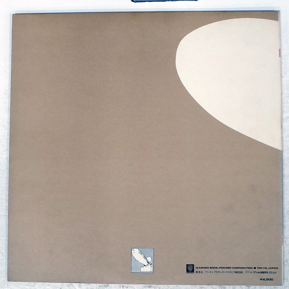 レコード 帯 国内盤 レッドツェッペリン/2/ATLANTIC P10101A LP