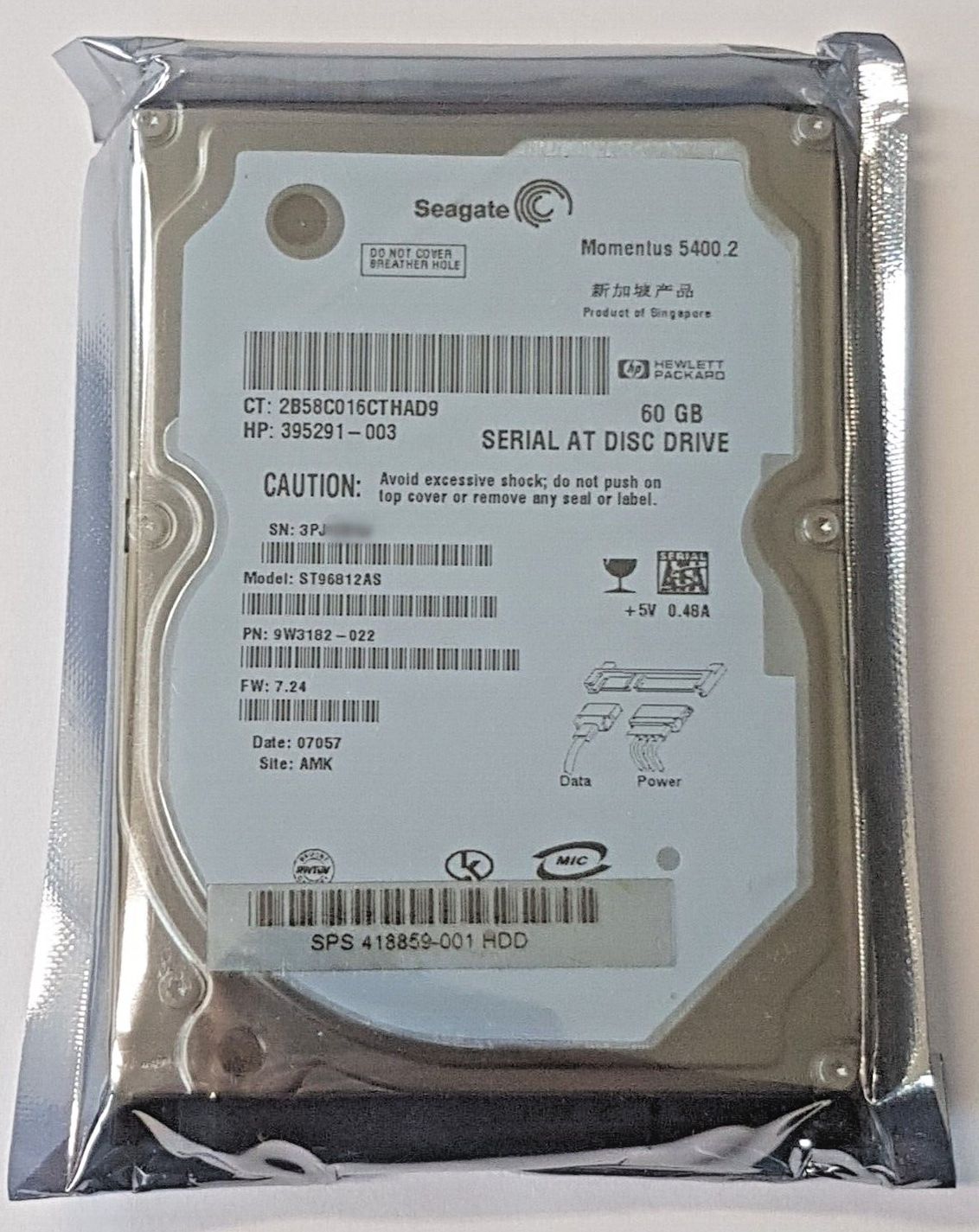 HP 872487-B21 4TB 7.2krpm SC 3.5型 12G SAS DS ハードディスクドライブ