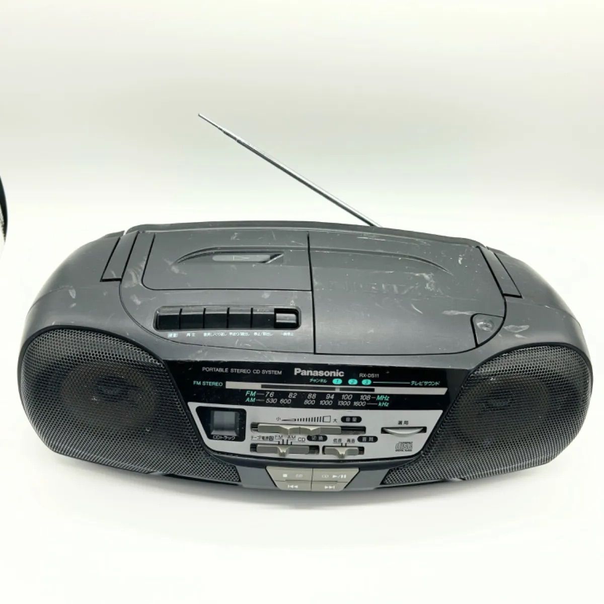 Panasonic FM/AM CDラジカセ RX-DS11 - メルカリ
