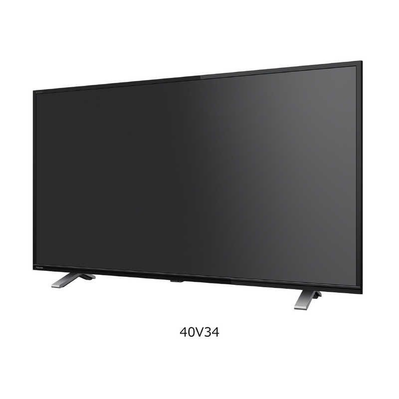 新品未使用】【未開梱】TVS REGZA 液晶テレビ REGZA (レグザ) 40V型（宅配お届け品） 40V34 - メルカリ