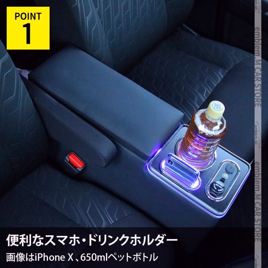 送料無料 トヨタ ルーミー トール タンク コンソールボックス アームレストコンソール ジャスティ― 900系 前後期 ROOMY THOR TANK JUSTY DECORATOM_COM_BR