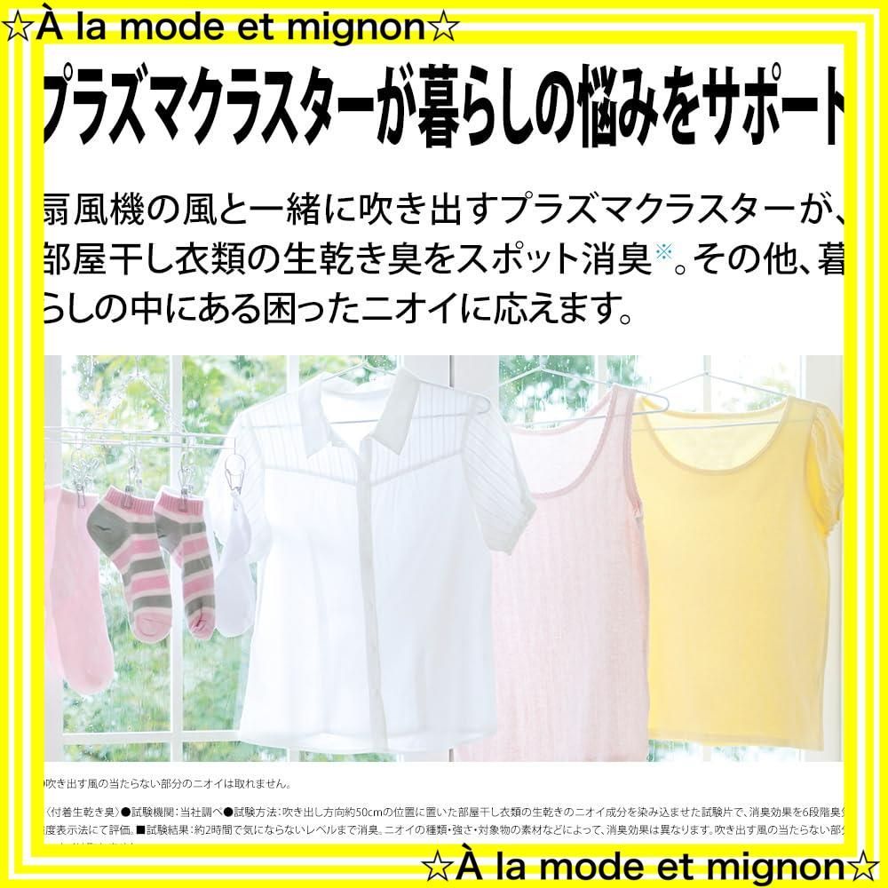 ホワイト シャープ