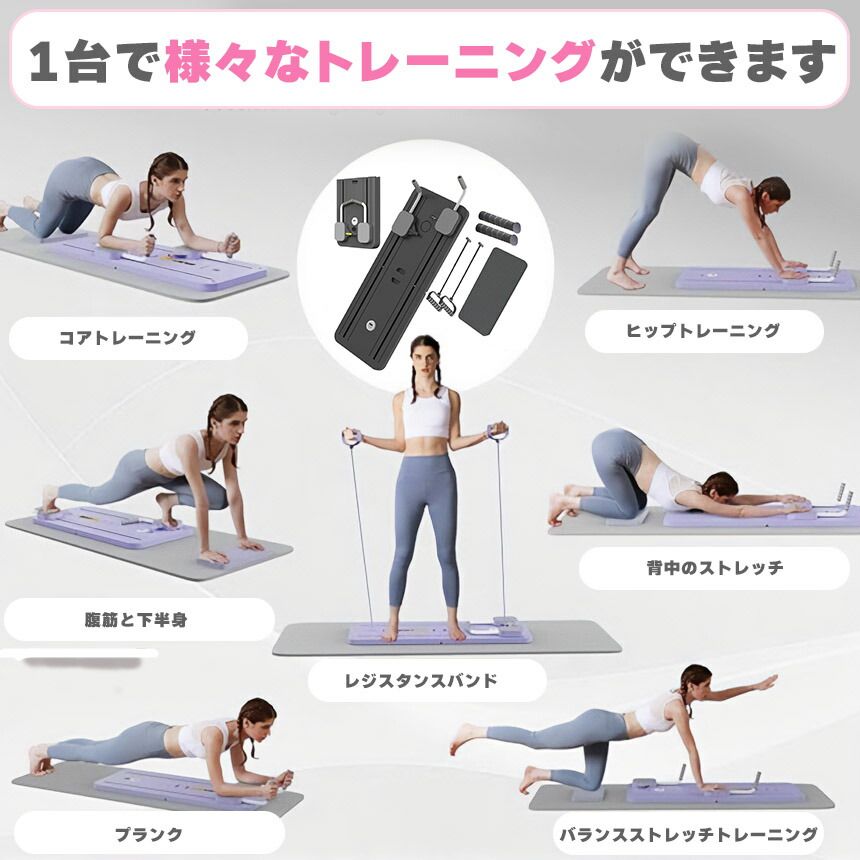 腹筋ローラー 膝マット付き