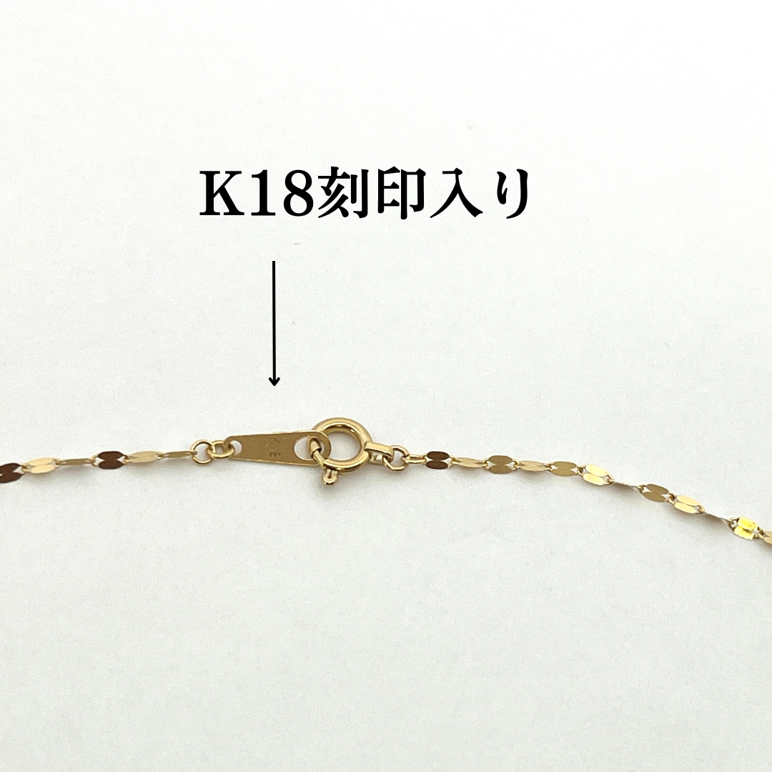 新品  18金 ペタル 幅1.6mm 45cm フラワークロス ペダル  K18 YG チェーン ネックレス 【RMジュエリー】