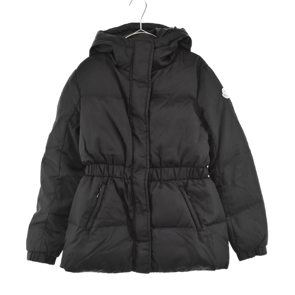 MONCLER (モンクレール) 19AW FATSIAL ジップアップ ダウン ジャケット