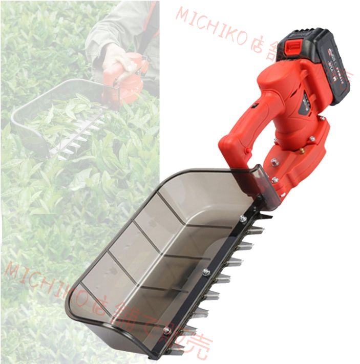 電動ヘッジトリマー リチウム電池の茶摘みアーティファクト 800W ブラシレスモーター トリム直径 1.2cm 7段ギア調整 ?速1800|min 庭木 剪定 生垣刈り込み 軽量 ヘッジトリマー 高枝ばさみ 高枝チェーンソー 小さい