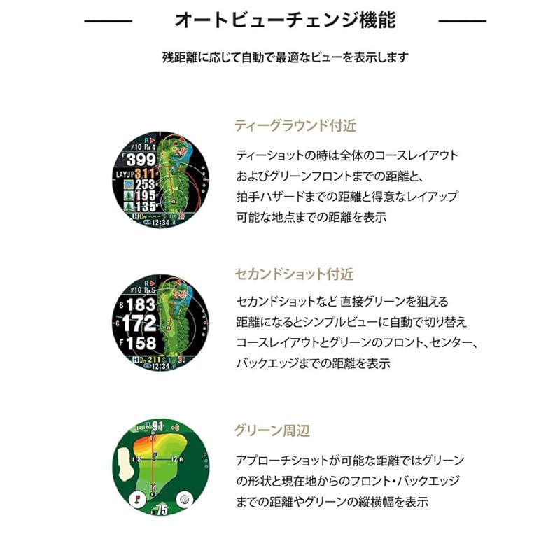 液晶 タッチパネル