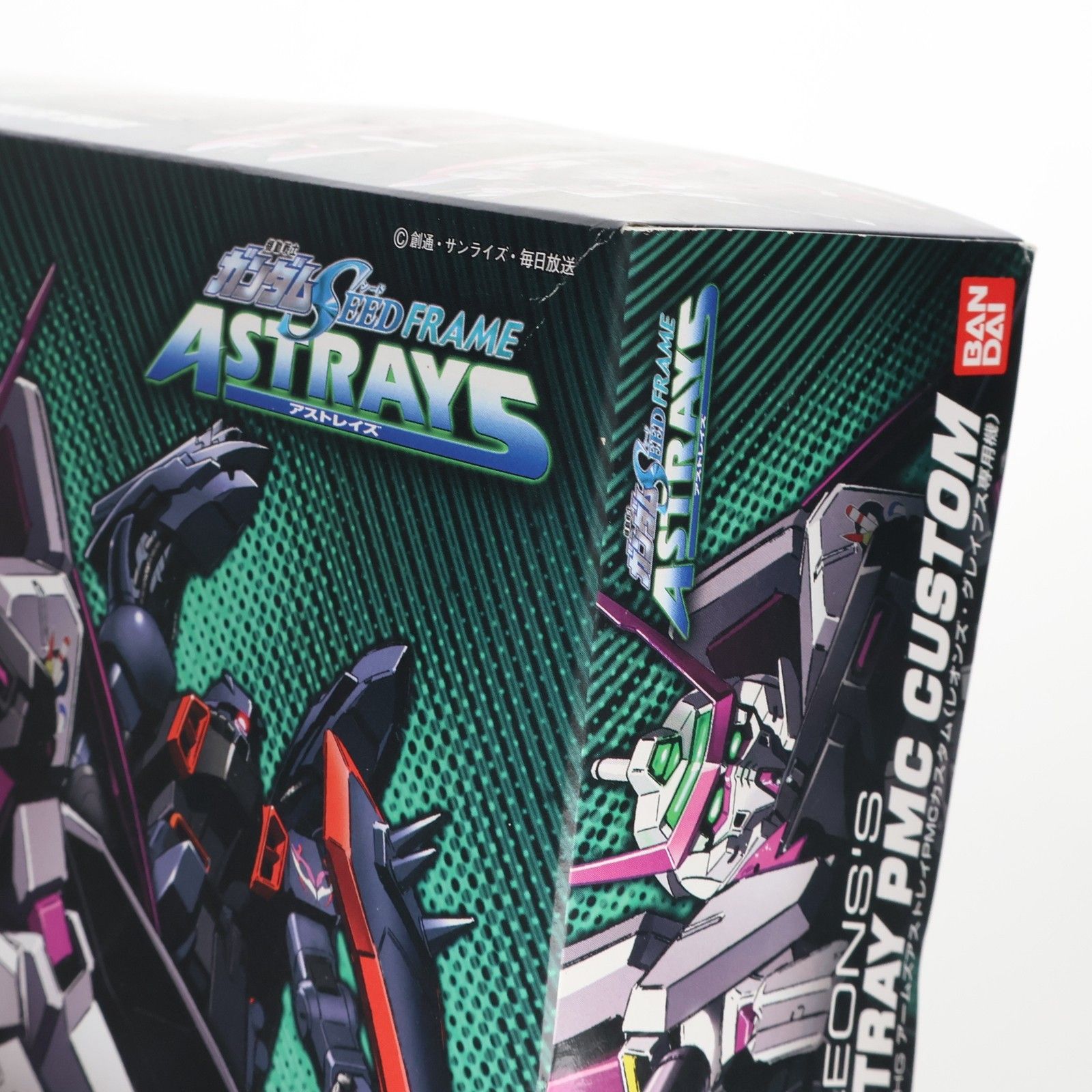 BANDAI - HG 1/144 アームズアストレイ PMCカスタム(レオンズ・グレイブス専用機) 機動戦士ガンダムSEED FRAME ASTRAYS(シード フレイムアストレイズ) プラモデル(0153152) バンダイ ガンプラ】HG アームズアストレイ PMCカスタム（レオンズ