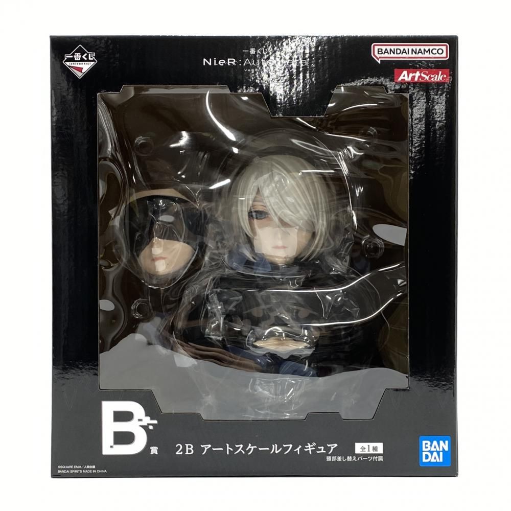 一番くじ NieR:Automata Ver1.1a ラストワン賞 ＋ちびぐるみ 一番くじ NieR:Automata Ver1.1a ラストワン賞 ＋ちびぐるみ
