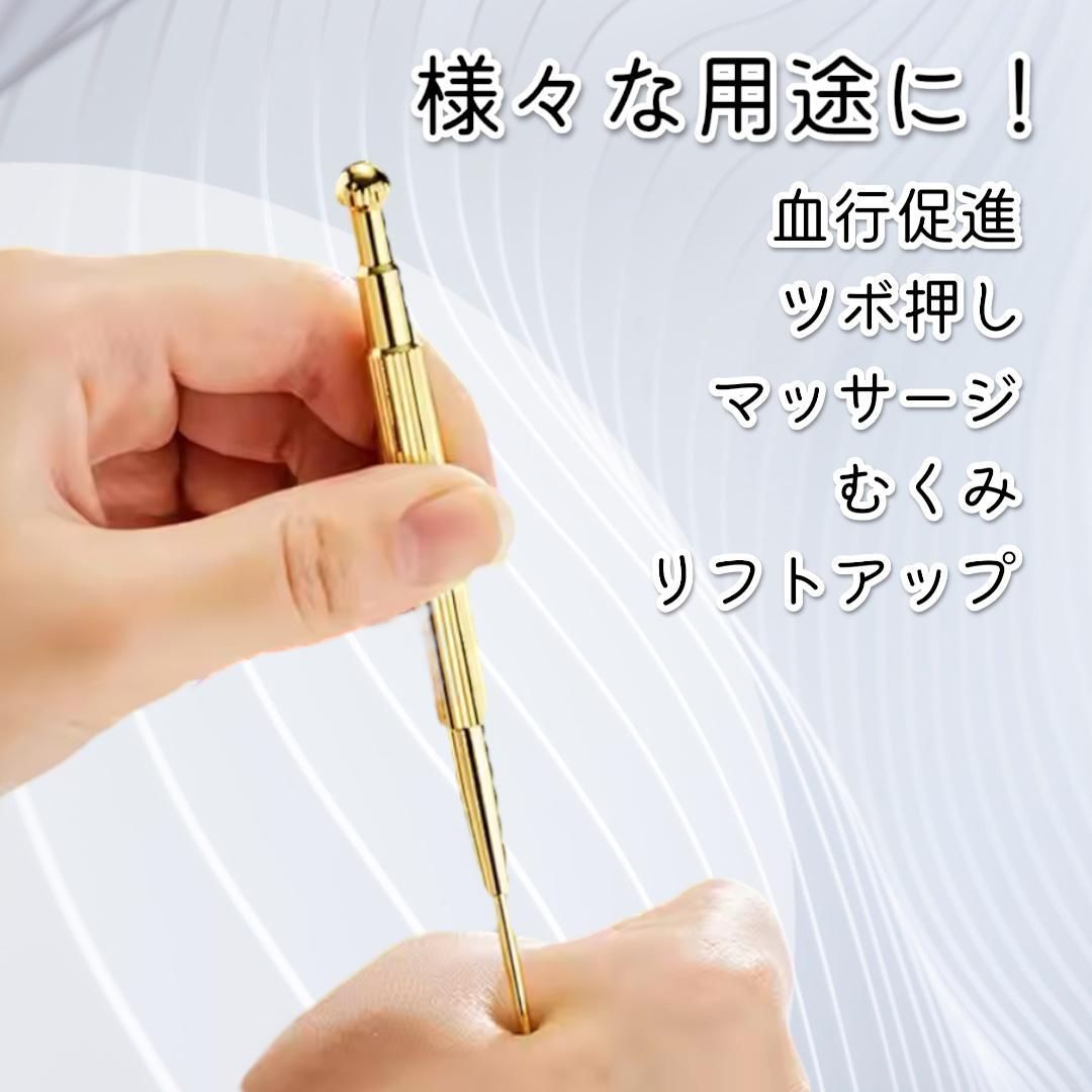 のサムネイル