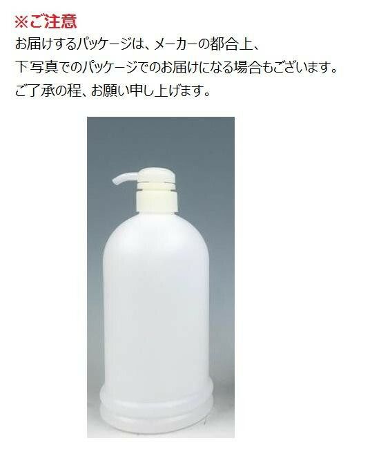 ハッピー＆バスタイム ペット用入浴液 1L バラの香り