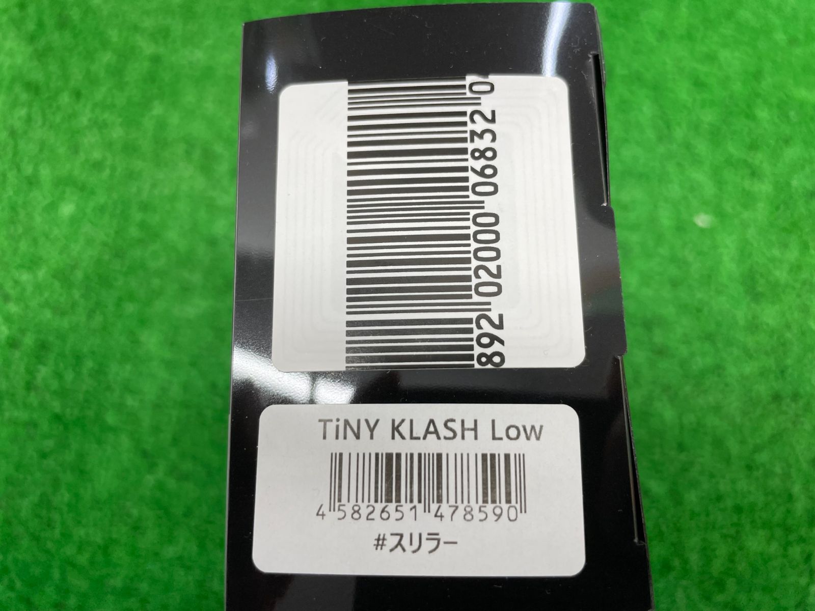 枚 DRT タイニークラッシュ LOW ＃スリラー