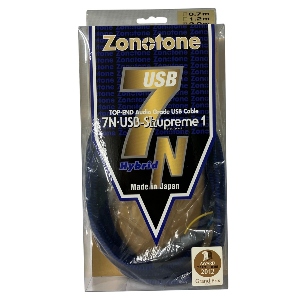 2.0m USBケーブル