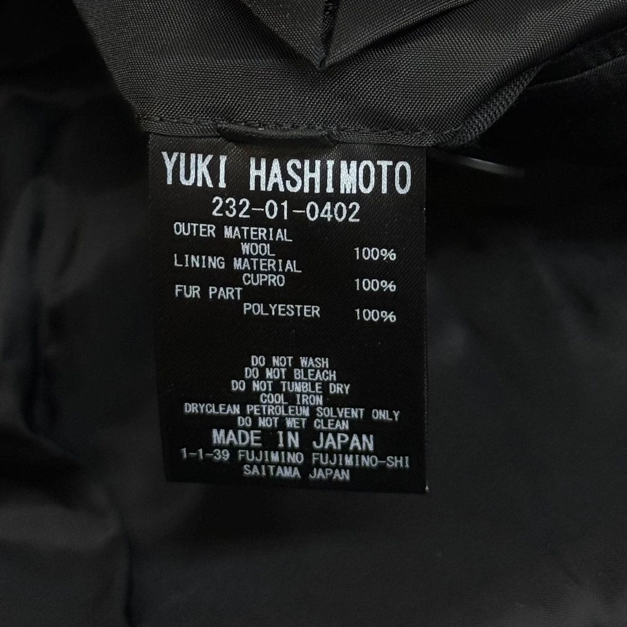 定価137500円 新品 YUKI HASHIMOTO 23AW FUR COLLAR COAT ファー 定価137500円 新品 YUKI HASHIMOTO 23AW FUR COLLAR COAT ファー