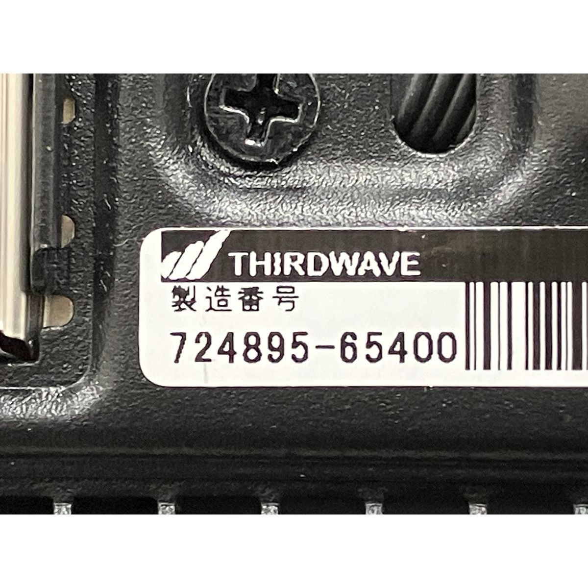 Thirdwave GALLERIA XA7C-R37 デスクトップ パソコン i7 12700 16GB HDD 1TB SSD 1TB RTX 3070 win11 M10443900 CHRISTIANNAURATH_COM_BR