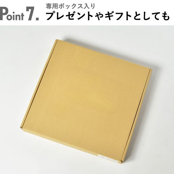 ネルソンクロック