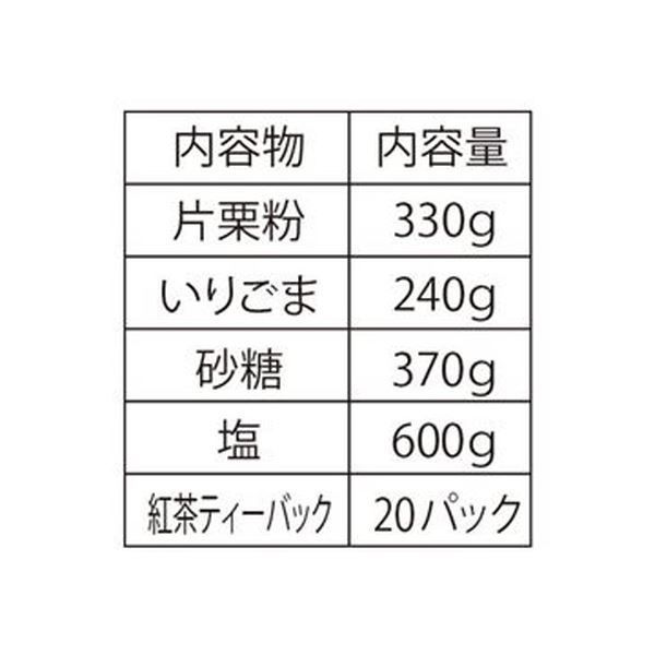 まとめ タケヤ化学工業 TAKEYAフレッシュロック 角型 500ml 1個 ×20セット