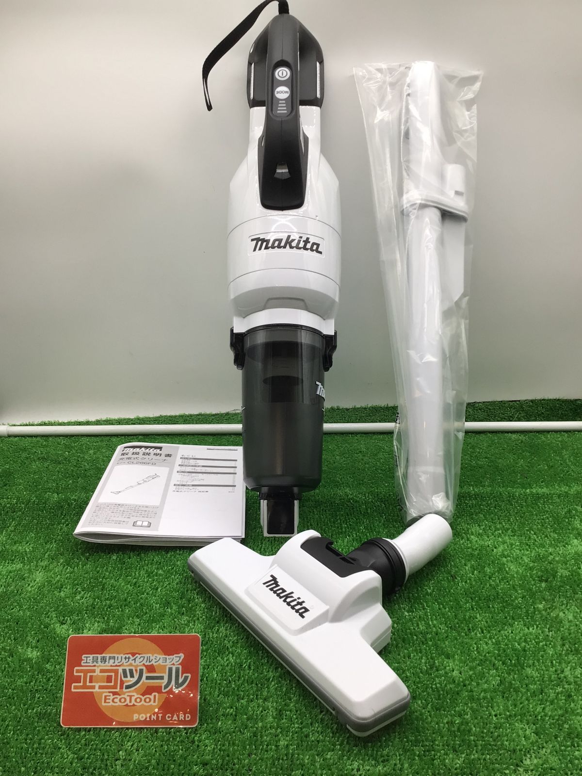 領収書発行可】☆Makita/マキタ 18v充電式クリーナ CL286FDZW 