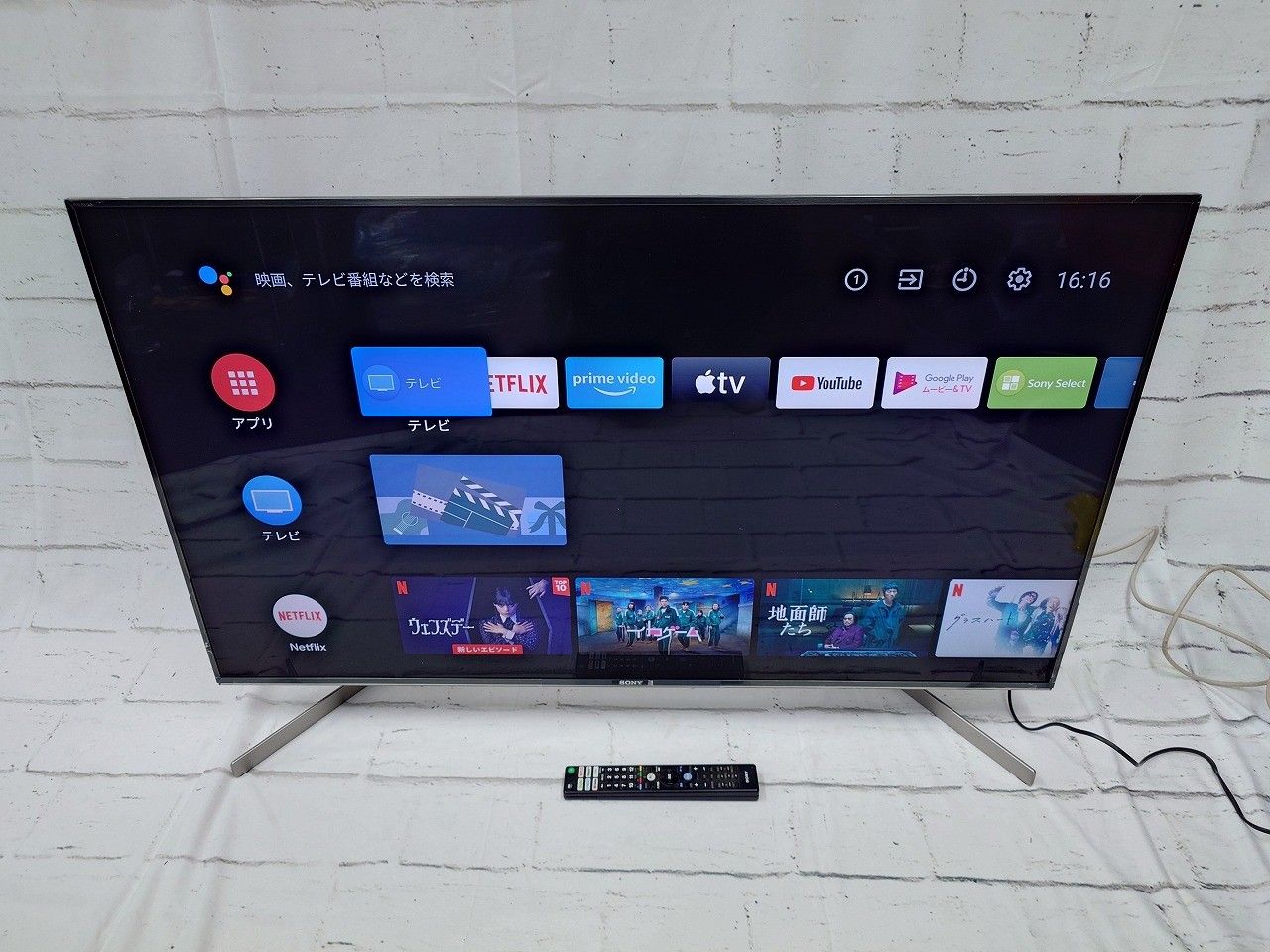 液晶テレビ☆ソニー製☆49インチ☆KJ-49X9500G☆中古☆2020年