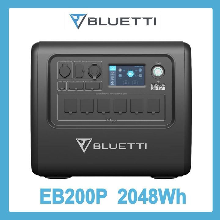 BLUETTI 大容量 ポータブル電源 EB200P 2048Wh | 2200W 瞬間最大 4800W キャンプ | 防災 | 車中泊 | アウトドアB0501 0502ML003 0120250501103272