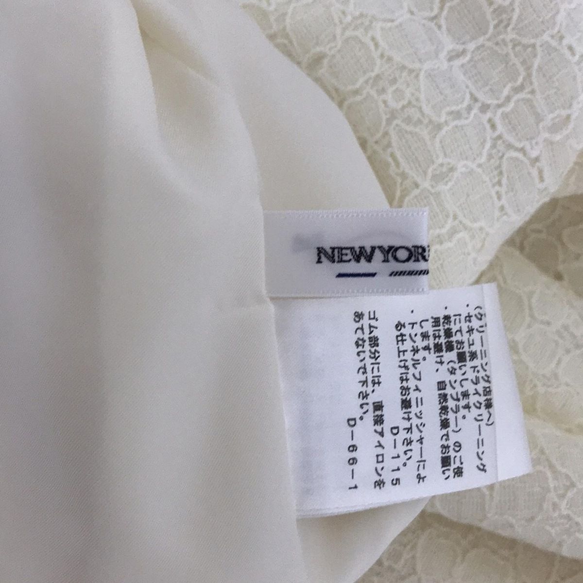 サイズ61-89