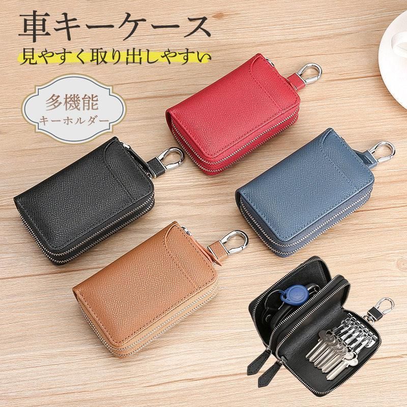 【美品】 ボッテガヴェネタ キーケース ケース イントレチャート ブラウン BOTTEGA VENETA - 《希少》Bottega Veneta キーケース ダークブラウン