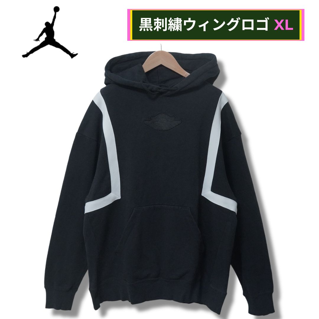 ナイキ エアジョーダン パーカー XL相当 ブラック 00s ロゴ 刺繍 ナイキ エアジョーダン パーカー XL相当 ブラック 00s ロゴ 刺繍
