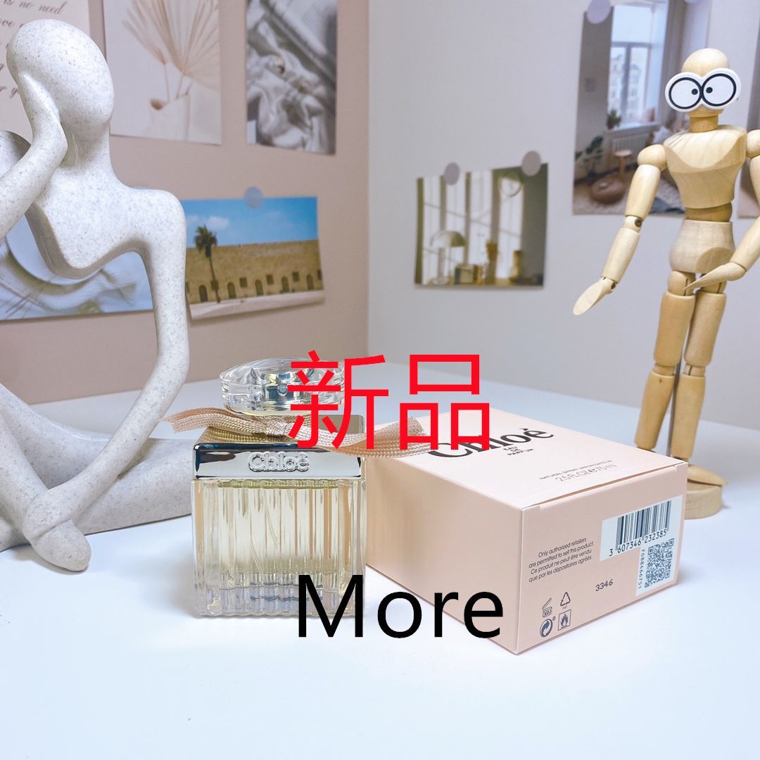 クロエ オーデパルファム 75mL　新品未開封 Chloe クロエ オードパルファム EDP SP 75ml【最大1000円off