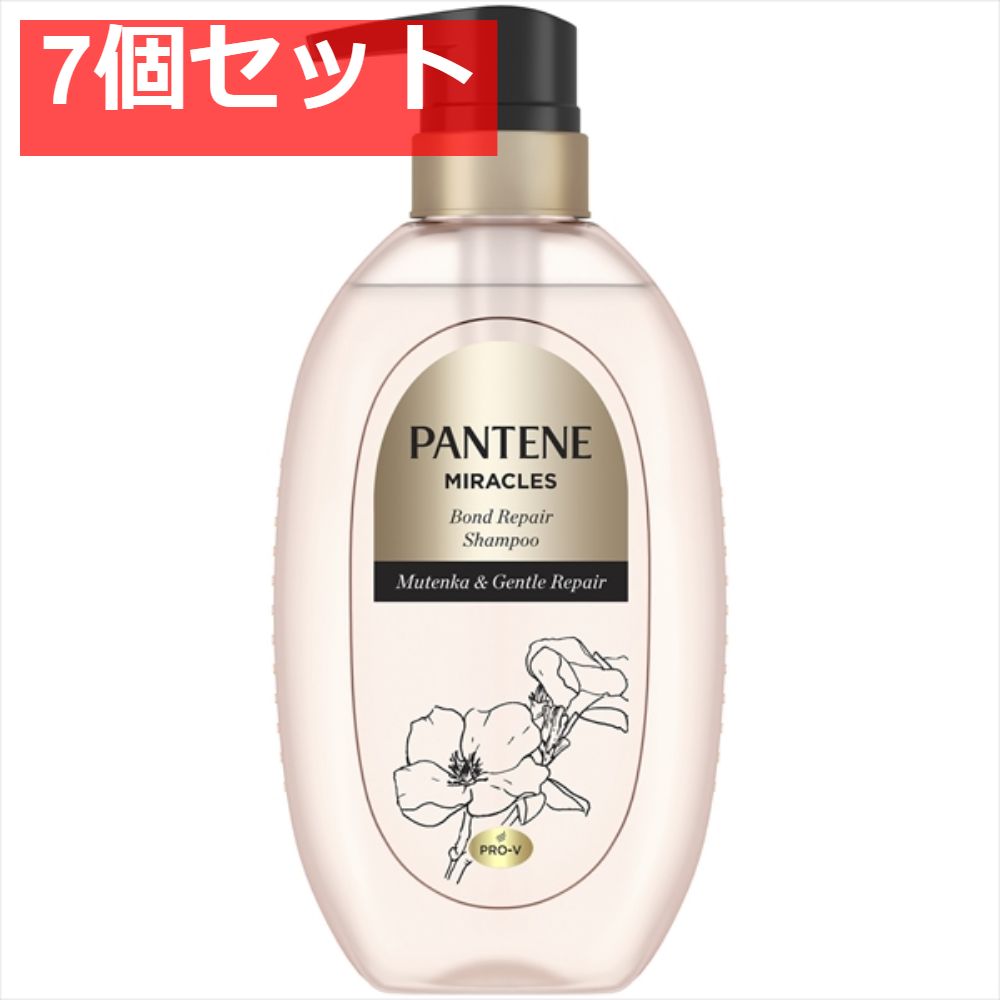 【単品7個セット】 パンテーンミラクルズ 無添加&ジェントケア シャンプー ポンプ(代引不可)【送料無料】 パンテーンミラクルズ 無添加＆ジェントケア シャンプー ポンプ 7個