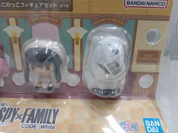 未開封品 B賞 ちょこのっこフィギュアセット 一番くじ 劇場版