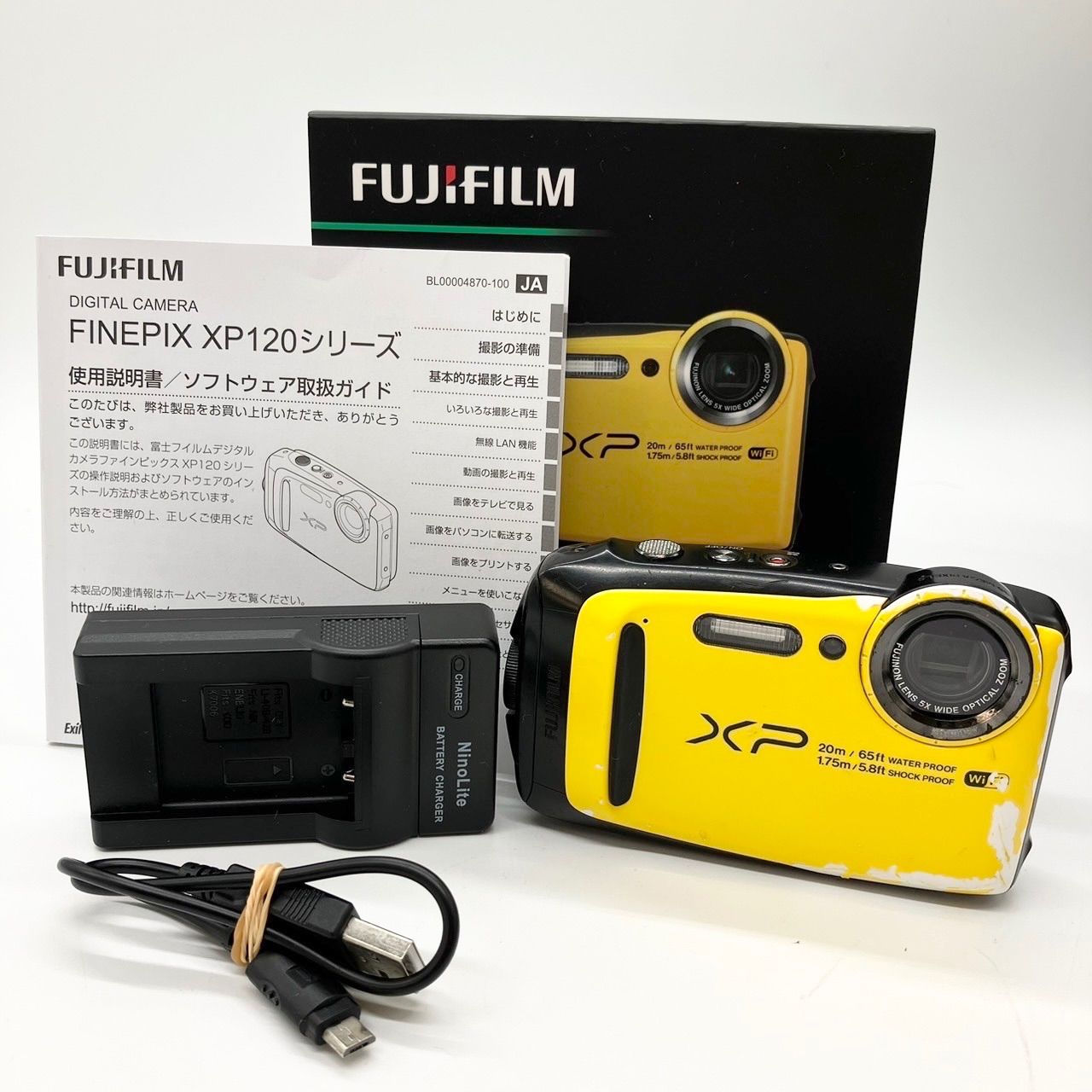 FUJIFILM デジタルカメラ XP120 イエロー 防水 FX-XP120Y - メルカリ