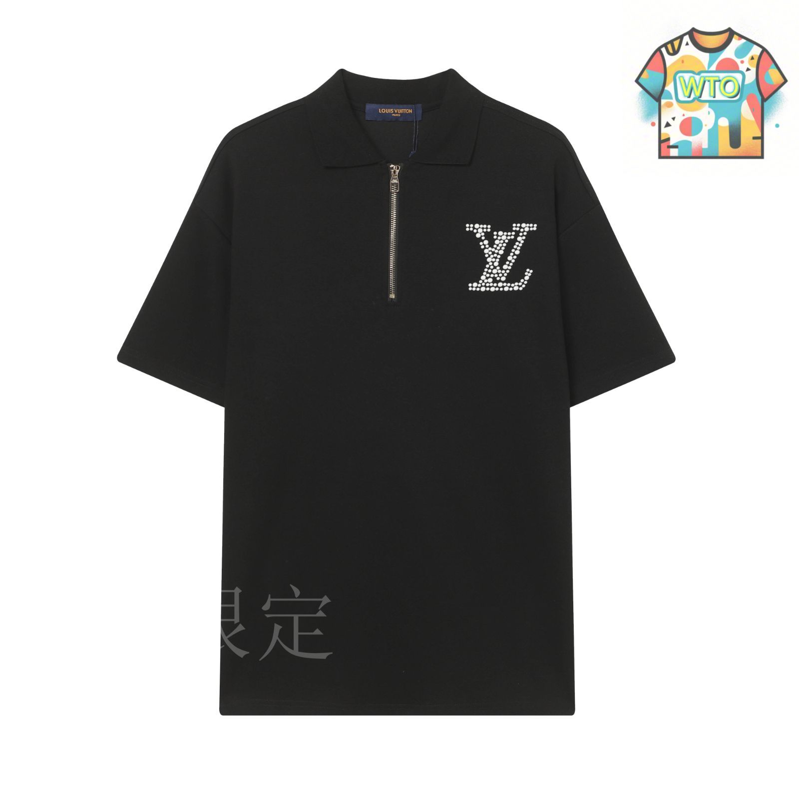 今日特価】Louis Vuitton 2025SS パール装飾 T シャツ - メルカリ