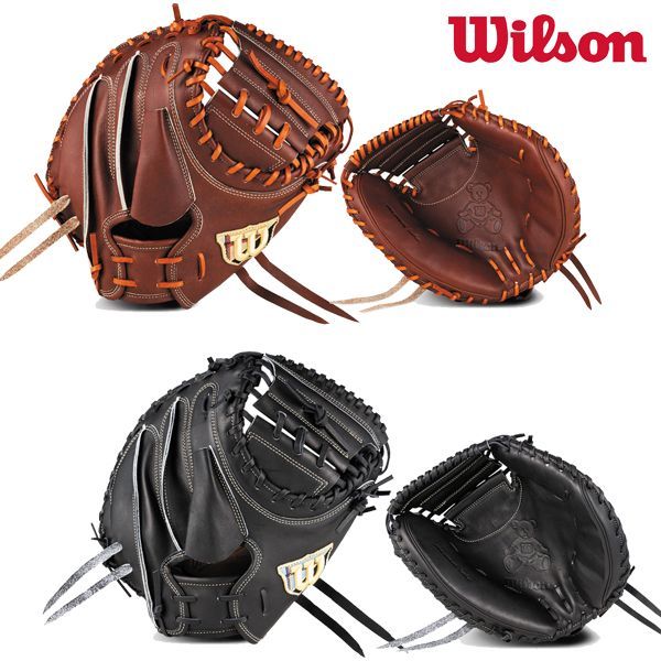 ウイルソン Wilson 野球 硬式 キャッチャーミット 捕手用 右投げ
