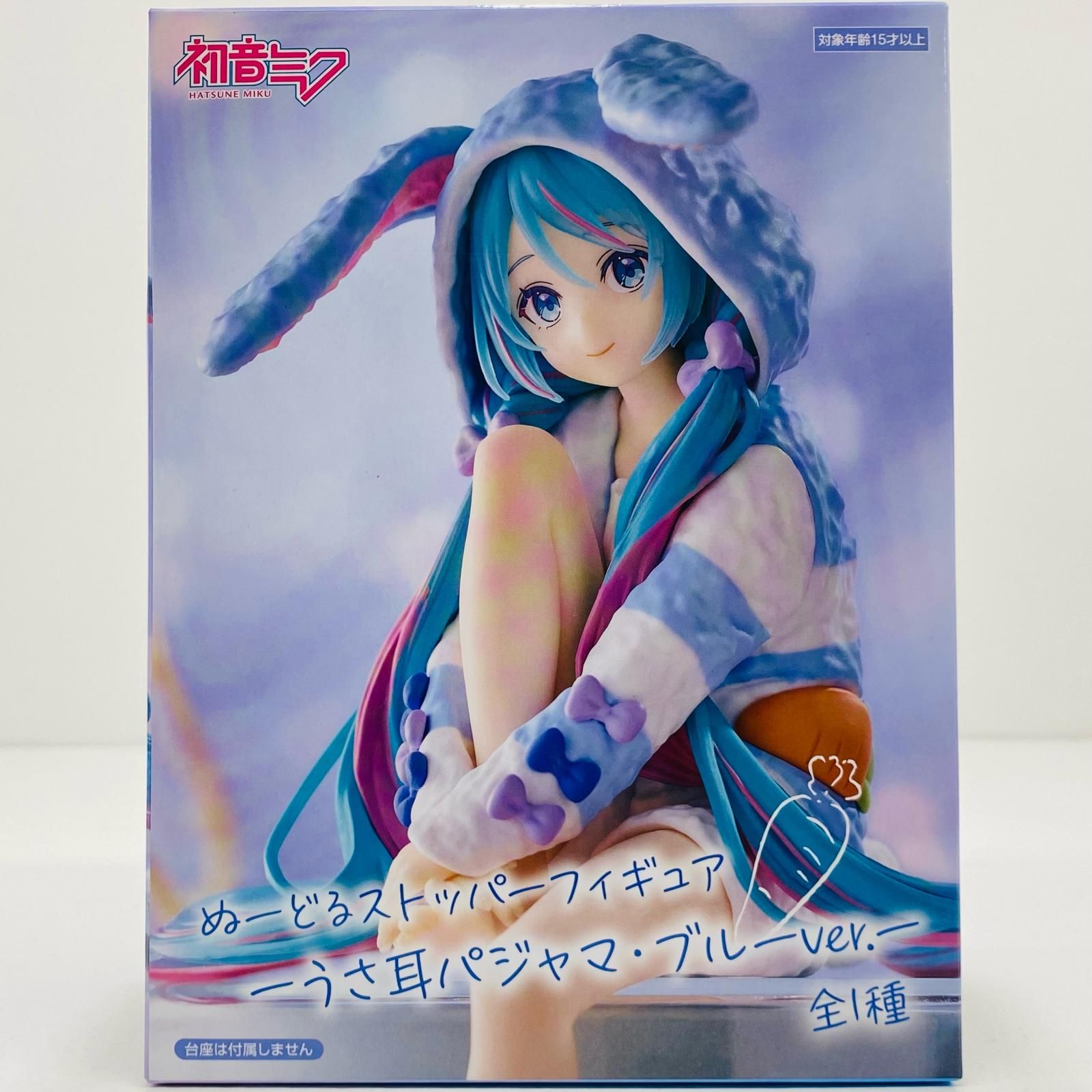 【レア品】初音ミク×ジッパーイヤフォン mikuzip♪ ボカロ ボーカロイド レア品】初音ミク×ジッパーイヤフォン mikuzip♪ ボカロ