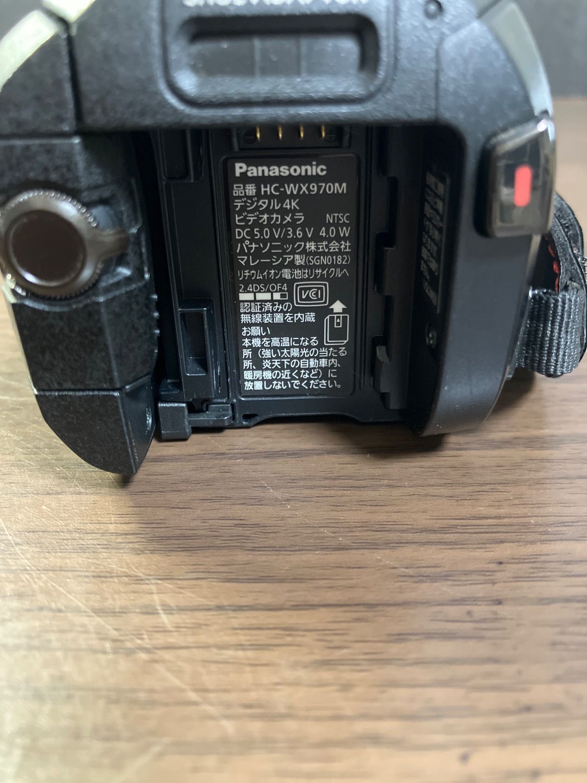 Panasonic　デジタル4Kビデオカメラ　HC-WX970M パナソニックから4K対応の家庭用コンパクト。 ワイプ撮りも