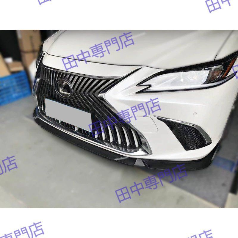 レクサスES 18-22年 SPORT 三分割フロントリップスポイラー