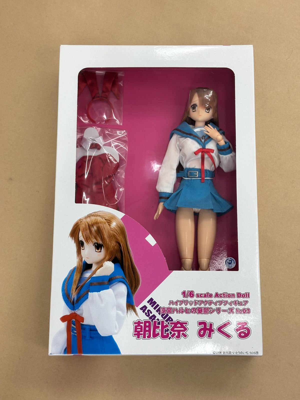 ドール　[ランクB] 朝比奈みくる 「涼宮ハルヒの憂鬱」 1/6 ハイブリッドアクティブフィギュア No.023 涼宮ハルヒの憂鬱シリーズNo.03 Vol.023 涼宮ハルヒの憂鬱シリーズ No.3 朝比奈みくる 1/6