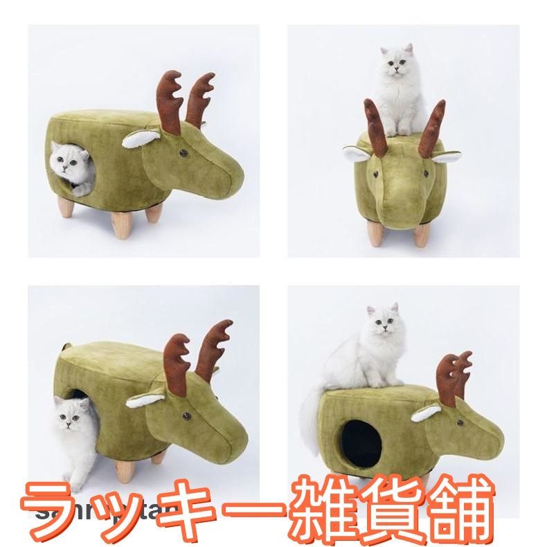 グリーン