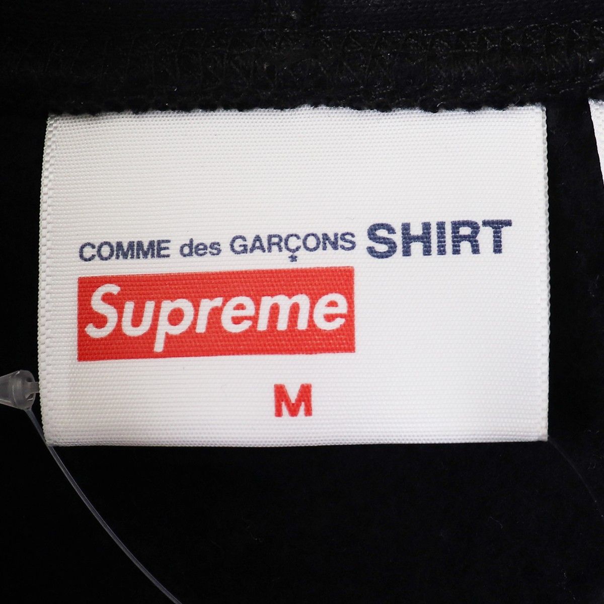 Supreme × COMME des GARCONS ボックスロゴパーカー - メルカリ