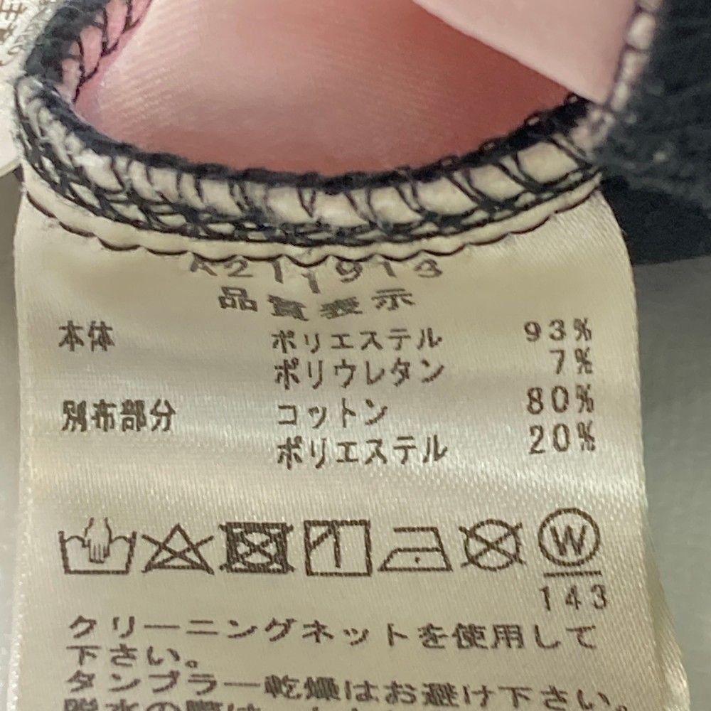 新品未使用 アルチビオ】archivio ブラック ワンピース 40 サイズ：40 ARCHIVIO アルチビオ ハーフジップ スウェット ワンピース