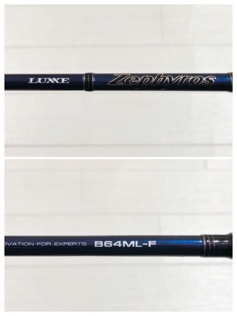 ファッション人気ブランドランキング Gamakatsu/がまかつ B64ML-F【RD038-007 ゼフィロス ラグゼ その他