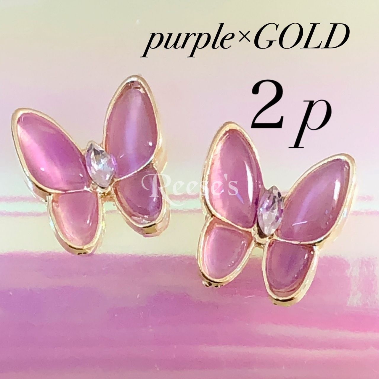 キャッツアイのリボンチャームと蝶々のパールチャーム♪マスクチャーム