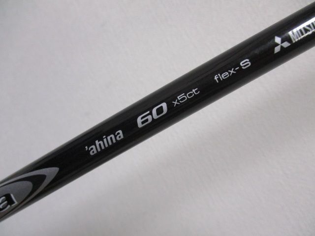 シャフト 三菱レイヨン Diamana 'ahina 60（S) 約43in キズ有り