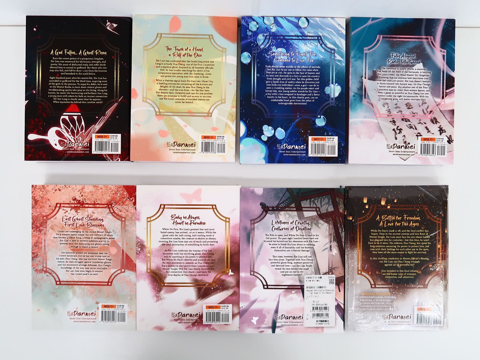 天官賜福　英語版7・8巻セット 本日届いた天官賜福 英語版8巻 スペシャルエディション♥