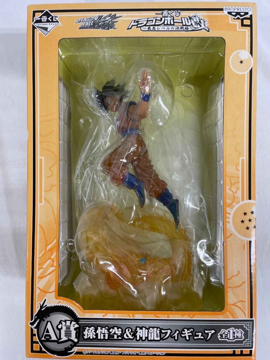 一番くじ 最高レベルの決戦編 A賞 孫悟空&神龍 現状品※】