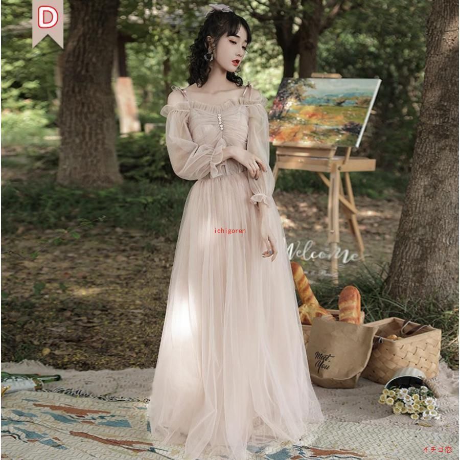 二次会 花嫁