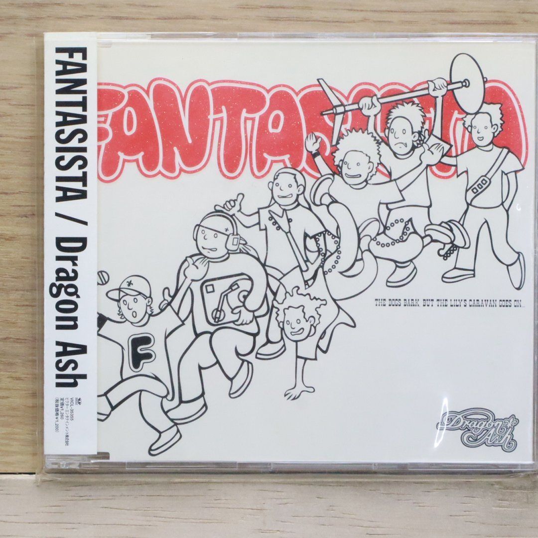 国内盤CD☆ドラゴンアッシュ/Dragon Ash□ FANTASISTA